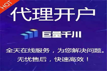 百度推广托管如何助力企业实现营销目标——多案例研究