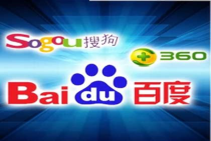 百度竞价公司如何提升关键词排名？案例分享