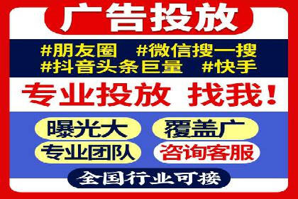 百度推广收费标准解读：实战案例分析